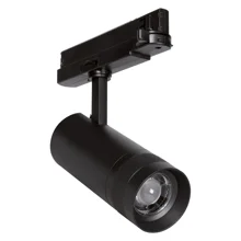 LEDVANCE lištový tracklight 30W ZOOM DIM P 940 Černá