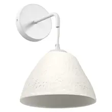 LEDVANCE nástěnné svítidlo Decor CamelBell 1xE14 IP20 ; bílá