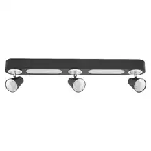 LEDVANCE nástěnné svítidlo Decor Neptune 26W 1100lm/830 IP20 ; černá