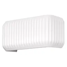 LEDVANCE nástěnné svítidlo Decor PlasterRoutes 2xE27 IP20 ; bílá