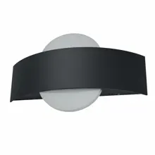 LEDVANCE nástěnné svítidlo Endura 10.5W 400lm/830/ IP44 ;šedá˙