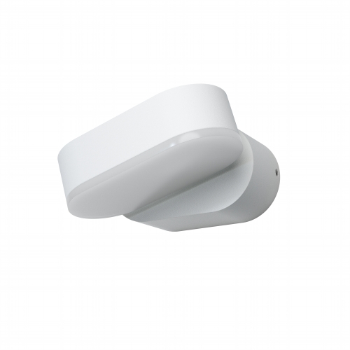 LEDVANCE nástěnné svítidlo Endura 7.5W 410lm/830/ IP44 ;bílá˙