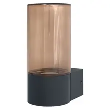 LEDVANCE nástěnné svítidlo EnduraC Pipe 1xE27 IP44 jantar/tm.šedá˙