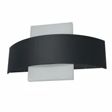 LEDVANCE nástěnné svítidlo LED Endura 10.5W 410lm/830/ IP44 ;šedá