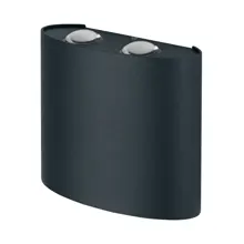 LEDVANCE nástěnné svítidlo LED Endura 10.5W 550lm/830/55 ° IP44 ;šedá