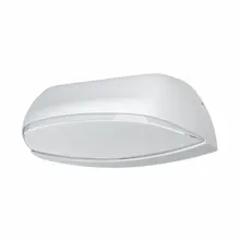 LEDVANCE nástěnné svítidlo LED Endura 12W 530lm/830/ IP44 ;bílá