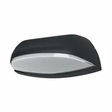 LEDVANCE nástěnné svítidlo LED Endura 12W 530lm/830/ IP44 ;šedá