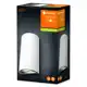 LEDVANCE nástěnné svítidlo LED EnduraS Updown 12W 700lm/830 IP44 bílá