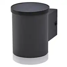 LEDVANCE nástěnné svítidlo LED EnduraStySol Oxford 0.5W 50lm/830 IP44 ; tm.šedá