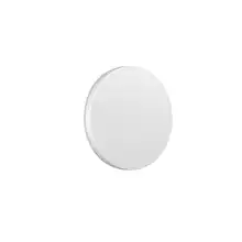 LEDVANCE přisazené svítidlo 19W 230V 2660lm 3000K IP54 100Y RD 330 P CPS