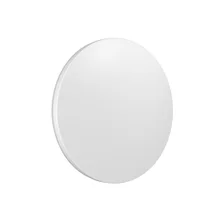 LEDVANCE přisazené svítidlo 27W 230V 3780lm 3000K IP54 100Y RD 500 P CPS