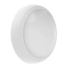 LEDVANCE přisazené svítidlo kruh 16W 230V 1920lm 3000K IP65 RD 325 V 16W Bílá