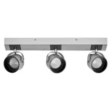 LEDVANCE přisazené svítidlo LED Decor Jupiter 16.5W 550lm/830 IP20 ; stříbrná