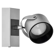 LEDVANCE přisazené svítidlo LED Decor Jupiter 5.5W 185lm/830 IP20 ; stříbrná