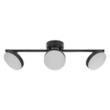 LEDVANCE přisazené svítidlo LED Decor Moon 16W 840lm/830 IP20 ; černá