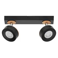 LEDVANCE přisazené svítidlo LED Decor Pluto 9.6W 615lm/830 IP20 ; černá