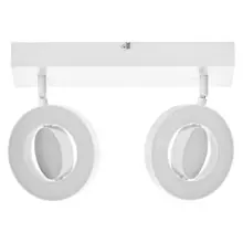 LEDVANCE přisazené svítidlo LED Decor Saturn 21W 440lm/CCT IP20 ; bílá