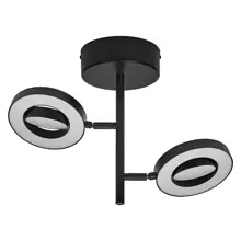 LEDVANCE přisazené svítidlo LED Decor Saturn 21W 465lm/CCT IP20 ; černá