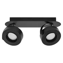 LEDVANCE přisazené svítidlo LED Decor Venus 10.5W 450lm/830 IP20 ; černá