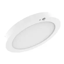 LEDVANCE pro downlight UNIV SN RING D200 BN