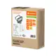 LEDVANCE reflektor (floodlight) 8W/6W 1100lm/830/100° IP66 100Y ;bílá senzor
