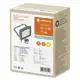 LEDVANCE reflektor (floodlight) FL COMP VAL 10W 900lm/830/100° IP65 50Y ;černá
