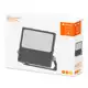 LEDVANCE reflektor (floodlight) PFM 100W 11900lm/830/55x110° IP65 100Y ;černá