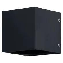 LEDVANCE SMART+ nástěnné svítidlo BeamAdjW 8W 750lm/RGBTW IP44 černá WIFI˙