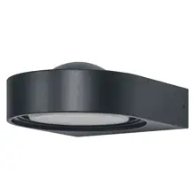 LEDVANCE SMART+ svít.nástěn.LED SwingRoundW 6.7W 420lm/30-6500K IP44 černá WIFI