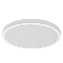 LEDVANCE SMART+ svít.přisaz.LED OrbisRD 30W 2500lm/30-6500K 25Y pr.600 bílá WIFI