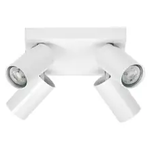LEDVANCE stropní svítidlo 13,6W LED OCTAGON PL 4X3.4W927GUT