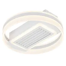 LEDVANCE Stropní svítidlo 55W 230V 3100lm 3000K IP20 30Y GRILL RING Bílá