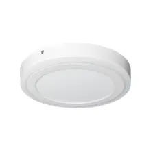 LEDVANCE stropní svítidlo Click 18W 1100lm/830/110 ° IP20 ;