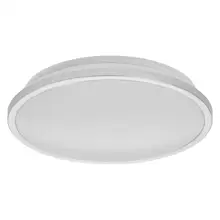 LEDVANCE stropní svítidlo Orbis Disc 18W 1250lm/830-840 IP44 ClickCCT ; chrom