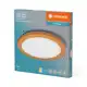 LEDVANCE stropní svítidlo Orbis Disc 22W 1800lm/830-840 IP44 ClickCCT ; dřevo