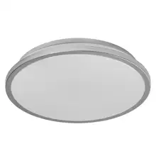 LEDVANCE stropní svítidlo Orbis Dublin 16W 1100lm/830 IP20 ; stříbrná