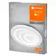 LEDVANCE stropní svítidlo Orbis Oval 37W 2200lm/830 IP20 ; bílá