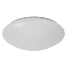 LEDVANCE stropnice ESSENTIAL 2xE27 IP20 ; bílá