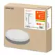 LEDVANCE stropnice LED SURF.C.SL 26W 2700lm/840 IP65 50Y ; senz.