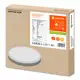 LEDVANCE stropnice LED SURF.C.SL 35W 3600lm/830 IP65 50Y ; senz.