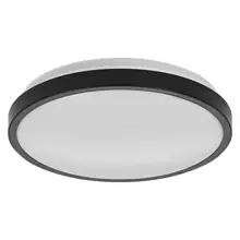 LEDVANCE stropnice Orbis 18W 1150lm/830-840/120° IP44 ; černá pr.300mm