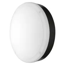 LEDVANCE stropnice SURF.B.PFM 12.4W 1400lm/830 IP65 50Y ;černá˙