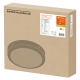 LEDVANCE stropnice SURF.B.PFM 13.6W 1400lm/840 IP65 50Y ;černá senz.˙