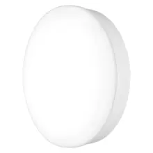 LEDVANCE stropnice SURF.B.PFM 15.2W 1400lm/830 IP65 50Y ;bílá nouz.˙