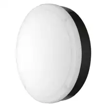 LEDVANCE stropnice SURF.B.PFM 15.2W 1400lm/830 IP65 50Y ;černá nouz.˙