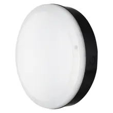 LEDVANCE stropnice SURF.B.PFM 8.2W 800lm/830 IP65 50Y ;černá˙