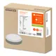 LEDVANCE stropnice SURF.C.SL 19W 2000lm/840 IP65 50Y ; senz.