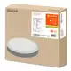LEDVANCE stropnice SURF.C.SL 26W 2700lm/840 IP65 50Y ;