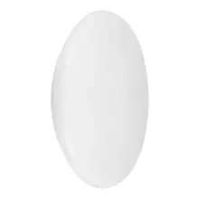 LEDVANCE stropnice SURF.C.VAL 18W 1440lm/3CCT IP44 50Y ;bílá