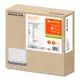 LEDVANCE stropnice SURF.SQ.SL 10W 1050lm/840 IP65 50Y ; senz.